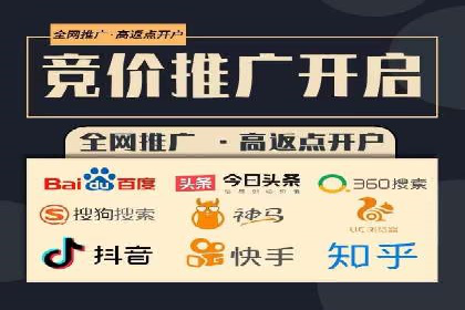 信息流广告公司案例分析：社交平台广告营销案例