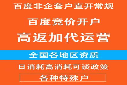案例解析：今日头条信息流算法优化